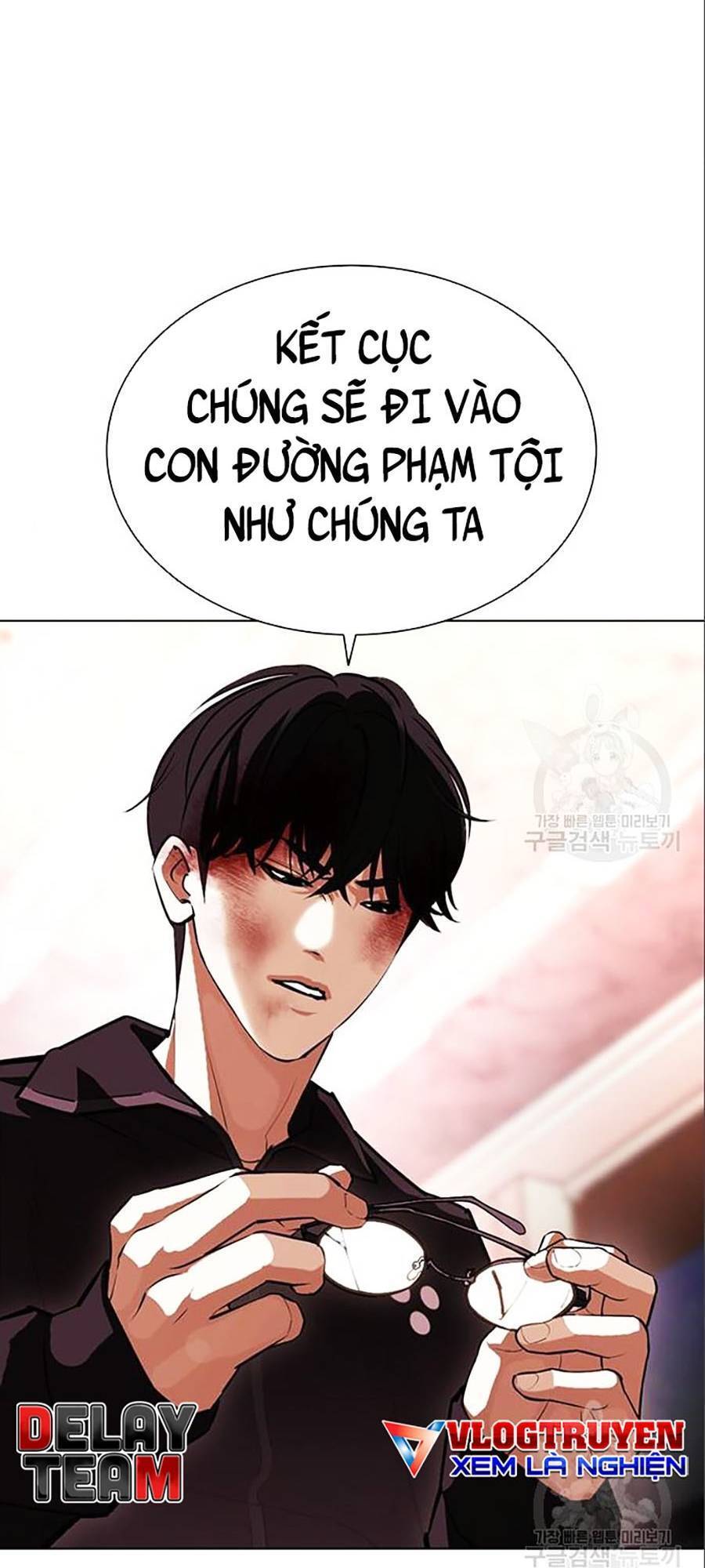Hoán Đổi Diệu Kỳ Chapter 402 - Trang 2