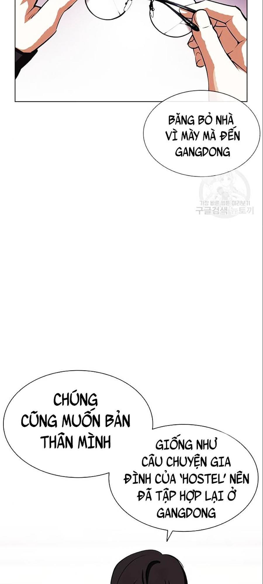 Hoán Đổi Diệu Kỳ Chapter 402 - Trang 2