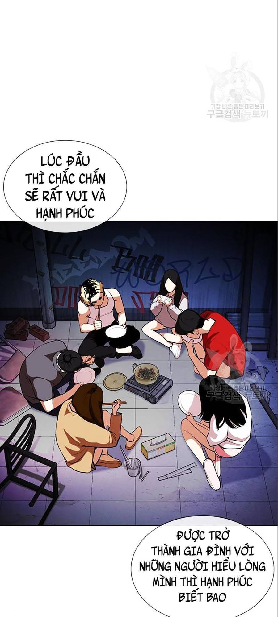 Hoán Đổi Diệu Kỳ Chapter 402 - Trang 2