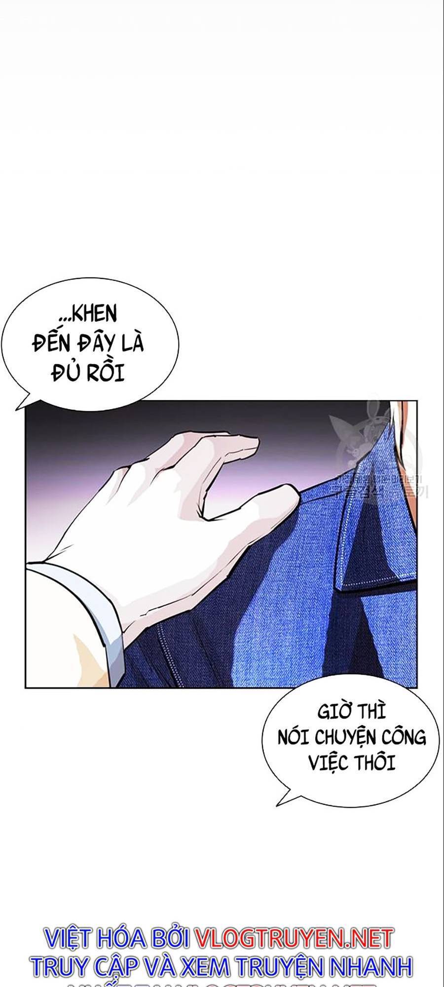 Hoán Đổi Diệu Kỳ Chapter 402 - Trang 2