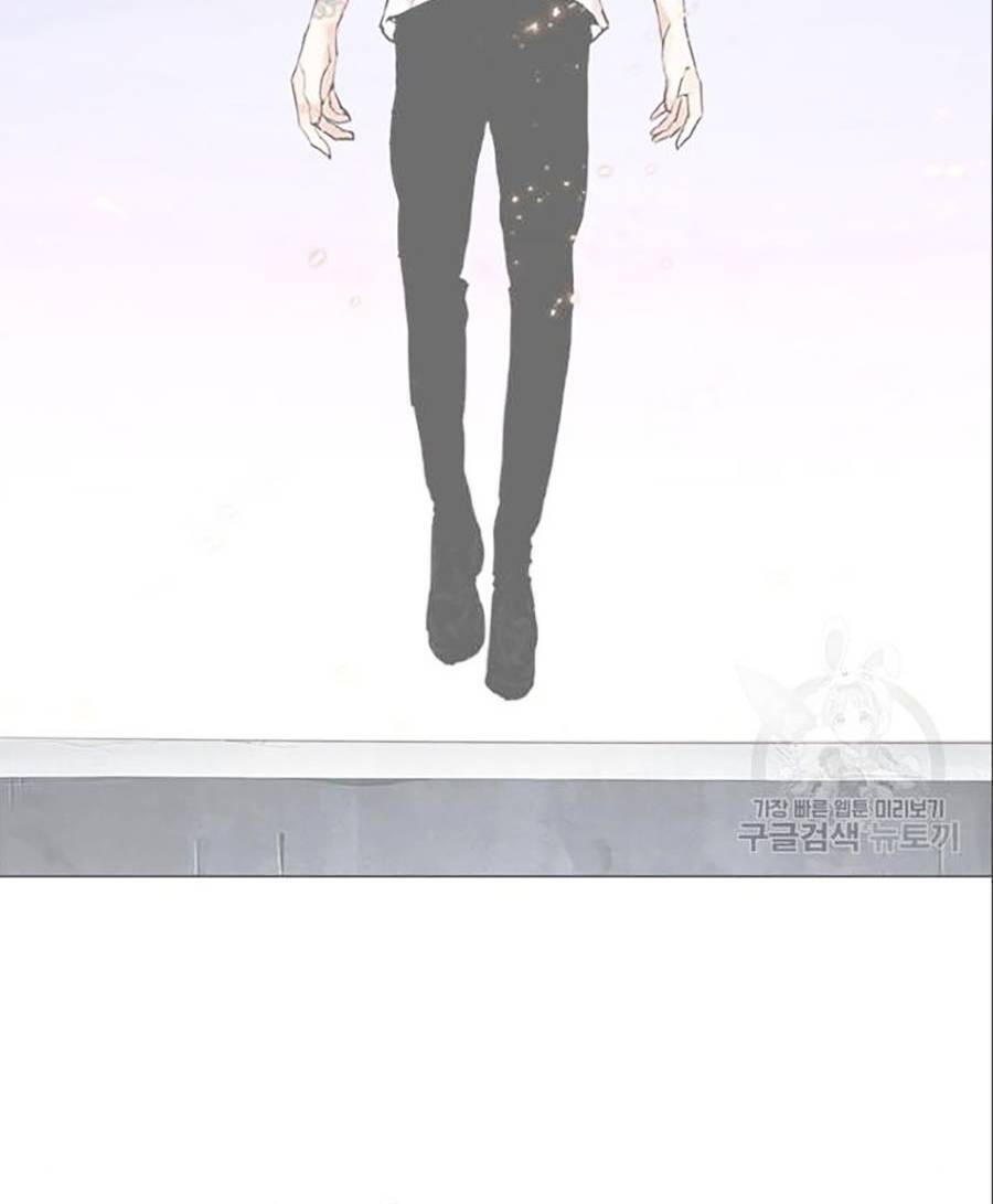 Hoán Đổi Diệu Kỳ Chapter 402 - Trang 2