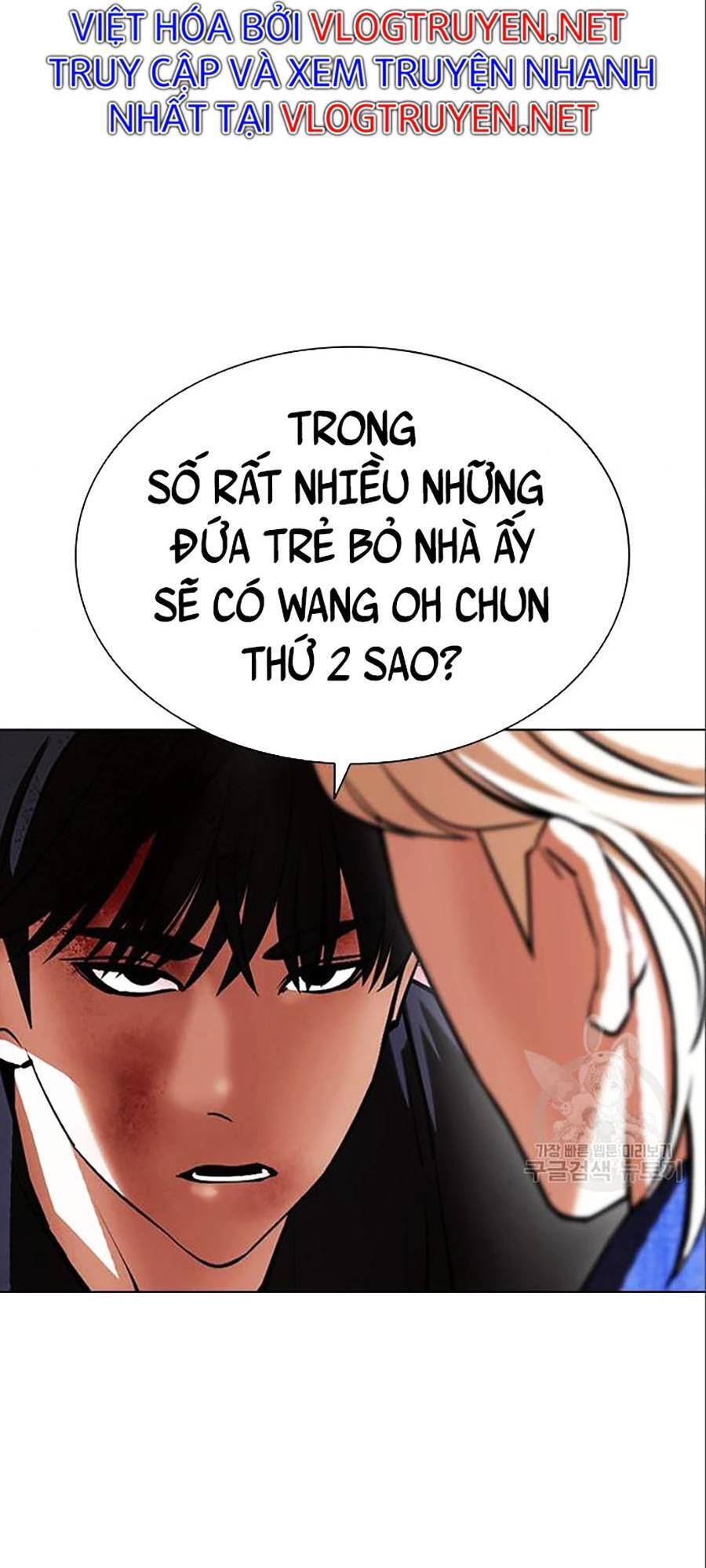 Hoán Đổi Diệu Kỳ Chapter 402 - Trang 2