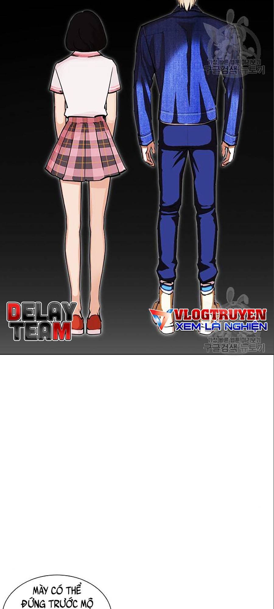 Hoán Đổi Diệu Kỳ Chapter 402 - Trang 2