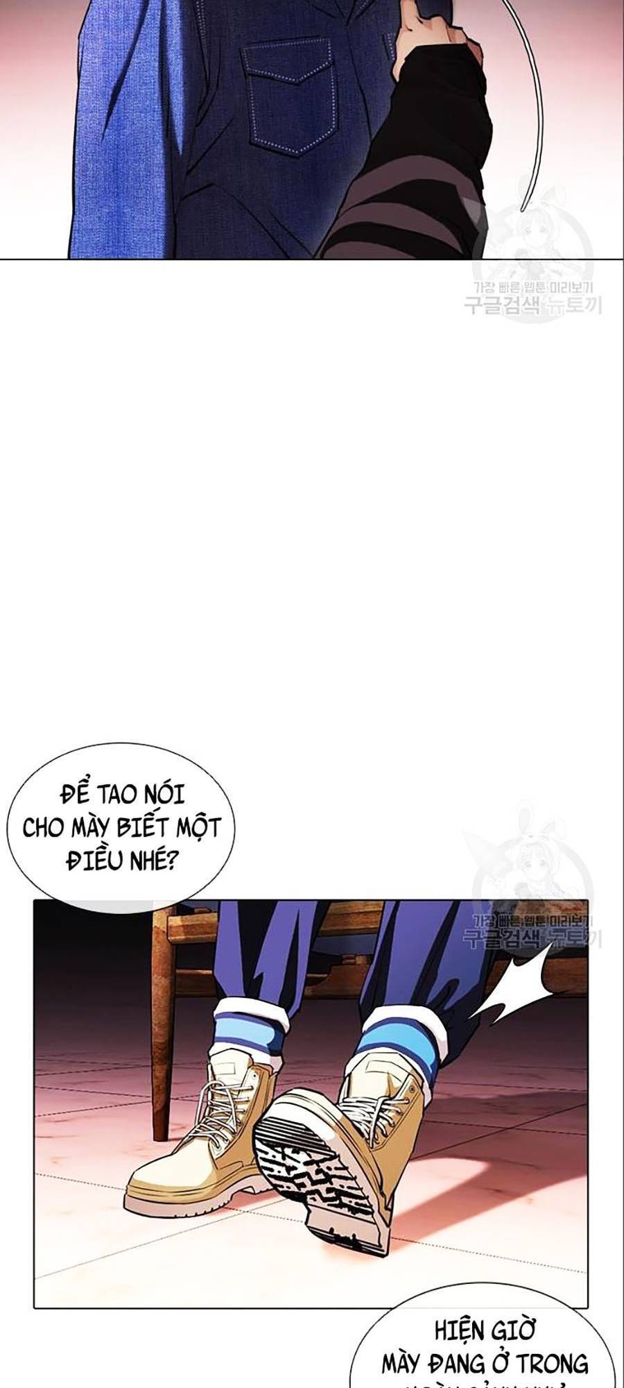 Hoán Đổi Diệu Kỳ Chapter 402 - Trang 2