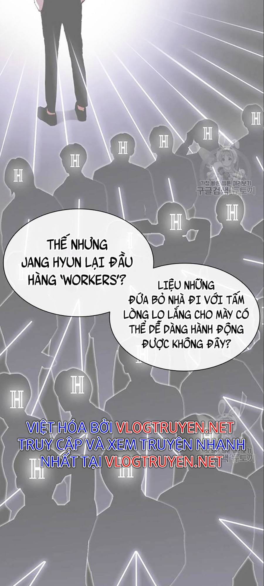 Hoán Đổi Diệu Kỳ Chapter 402 - Trang 2
