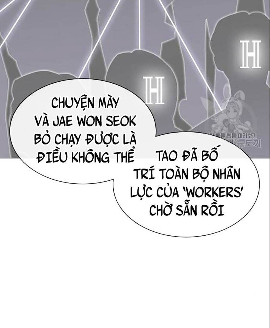 Hoán Đổi Diệu Kỳ Chapter 402 - Trang 2