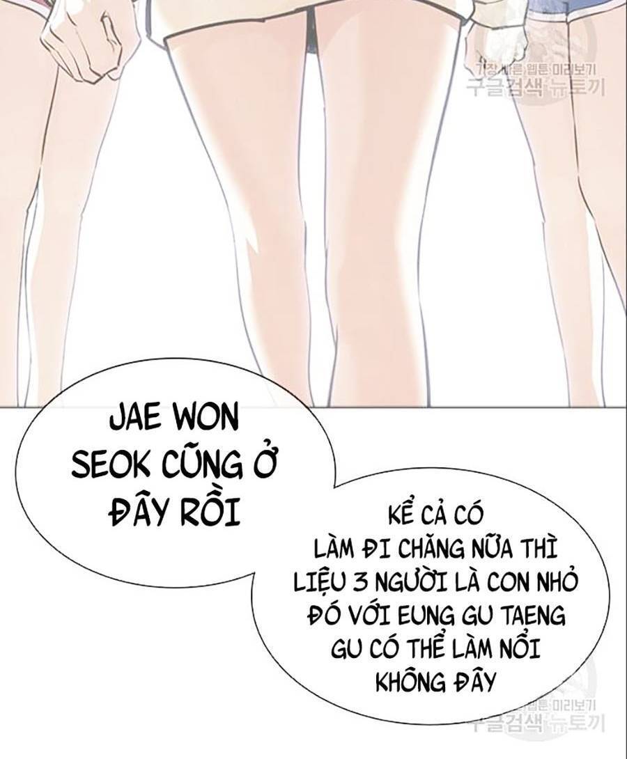 Hoán Đổi Diệu Kỳ Chapter 402 - Trang 2