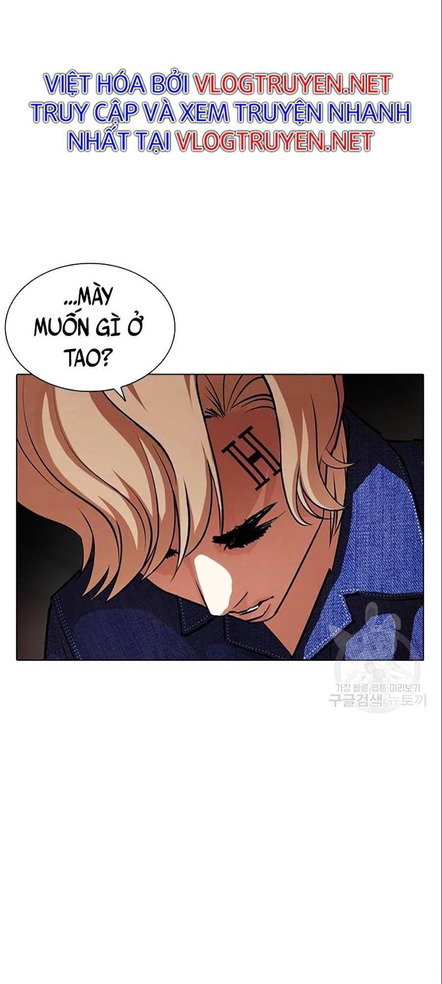 Hoán Đổi Diệu Kỳ Chapter 402 - Trang 2