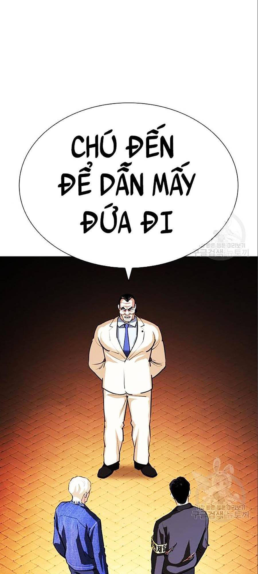 Hoán Đổi Diệu Kỳ Chapter 402 - Trang 2