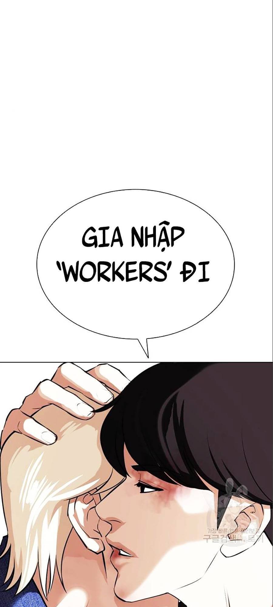 Hoán Đổi Diệu Kỳ Chapter 402 - Trang 2