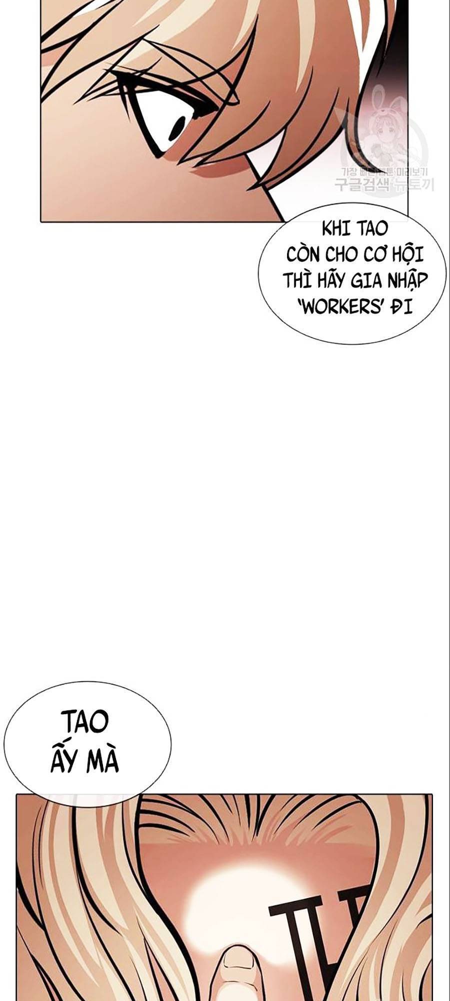 Hoán Đổi Diệu Kỳ Chapter 402 - Trang 2