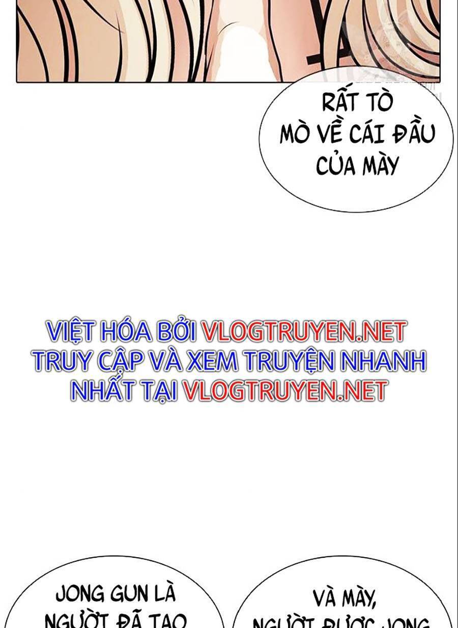 Hoán Đổi Diệu Kỳ Chapter 402 - Trang 2