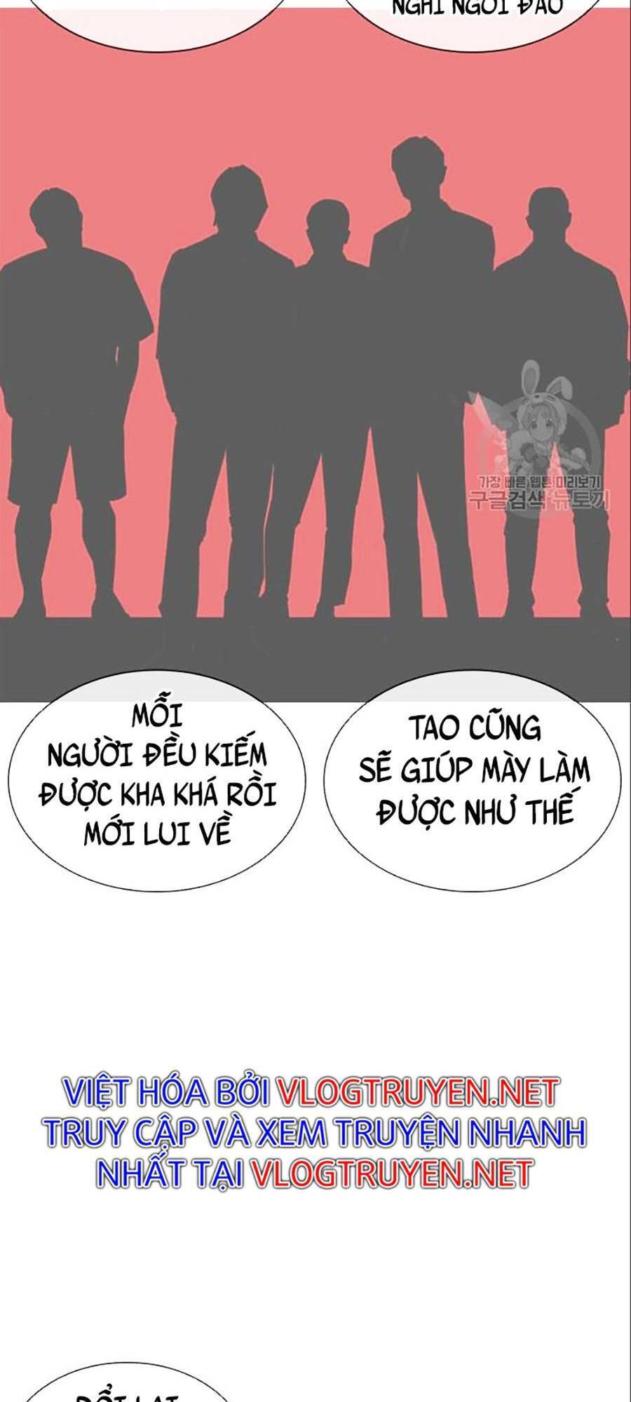 Hoán Đổi Diệu Kỳ Chapter 402 - Trang 2