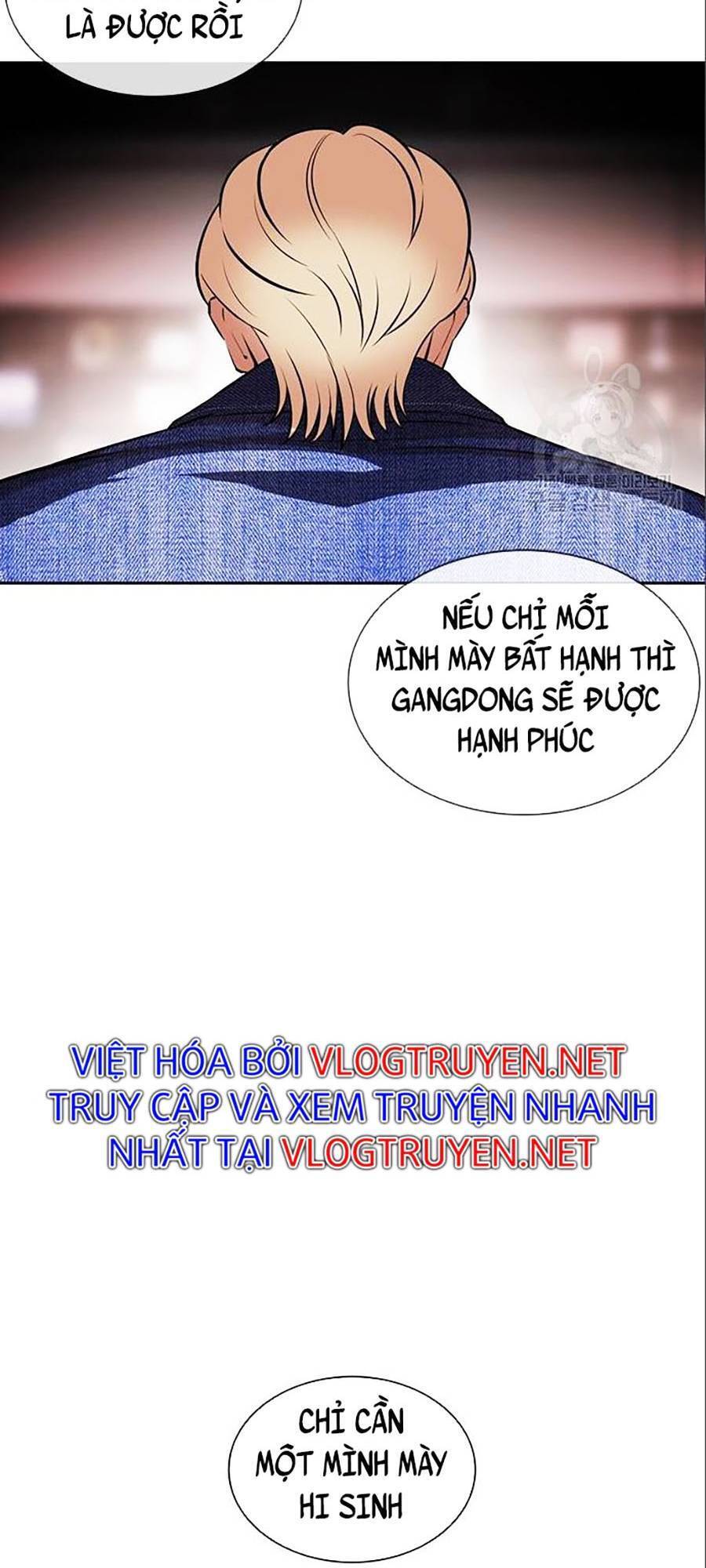 Hoán Đổi Diệu Kỳ Chapter 402 - Trang 2