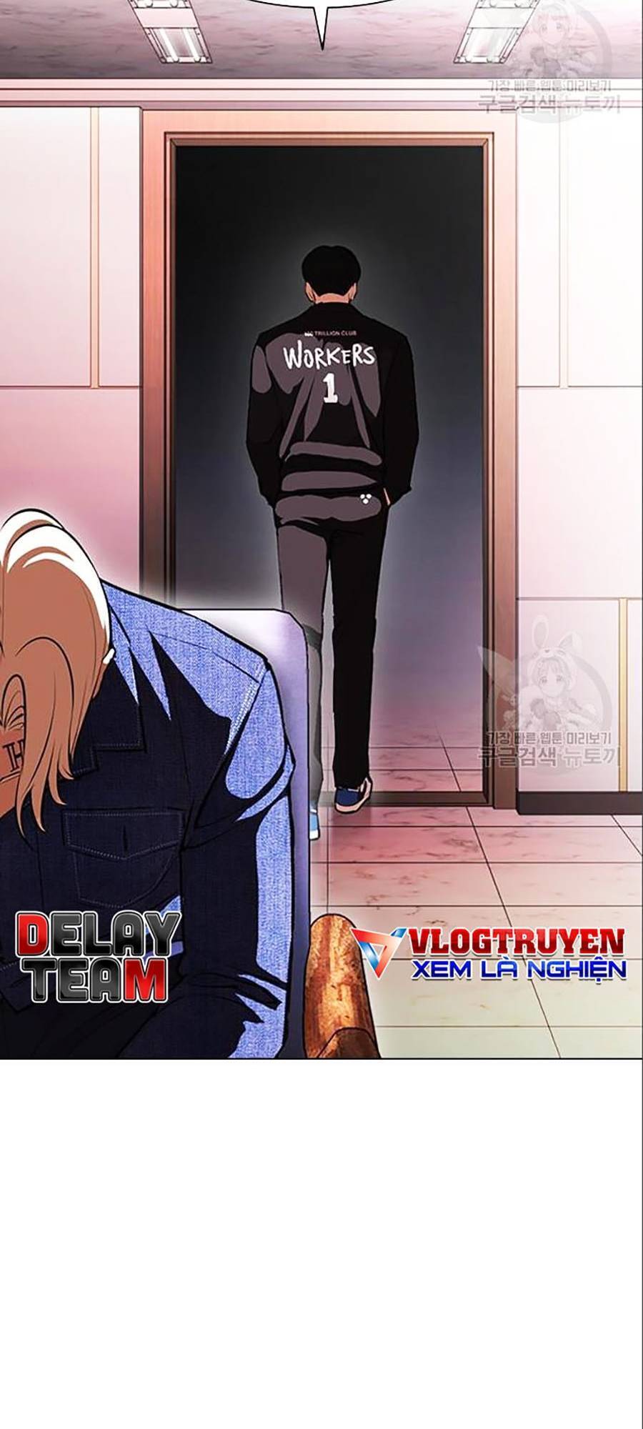 Hoán Đổi Diệu Kỳ Chapter 402 - Trang 2