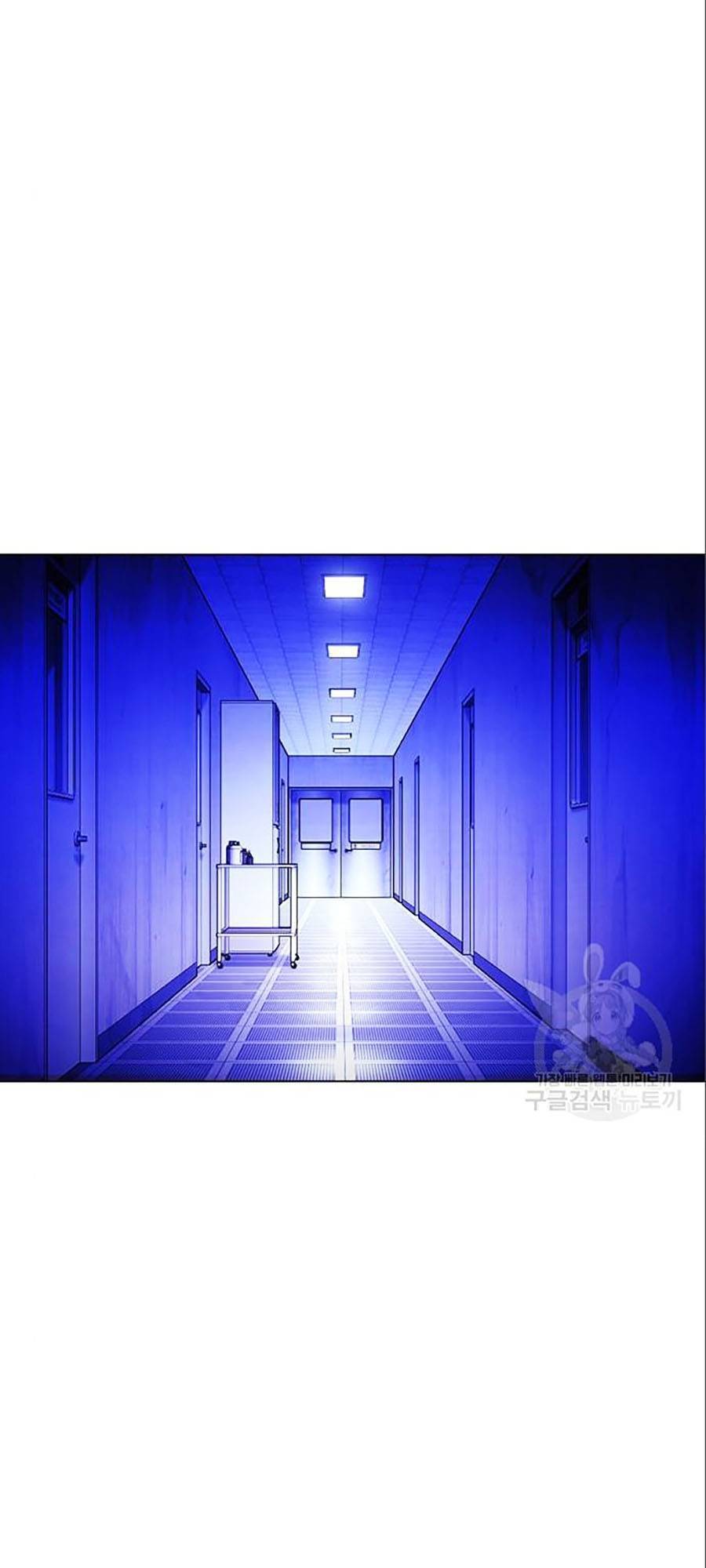 Hoán Đổi Diệu Kỳ Chapter 402 - Trang 2