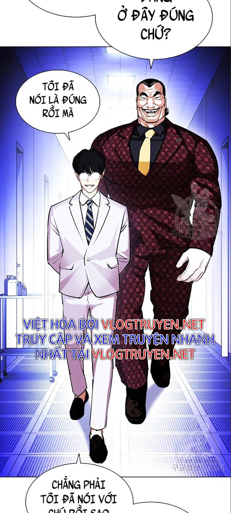 Hoán Đổi Diệu Kỳ Chapter 402 - Trang 2