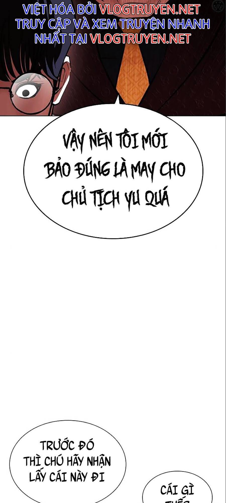 Hoán Đổi Diệu Kỳ Chapter 402 - Trang 2