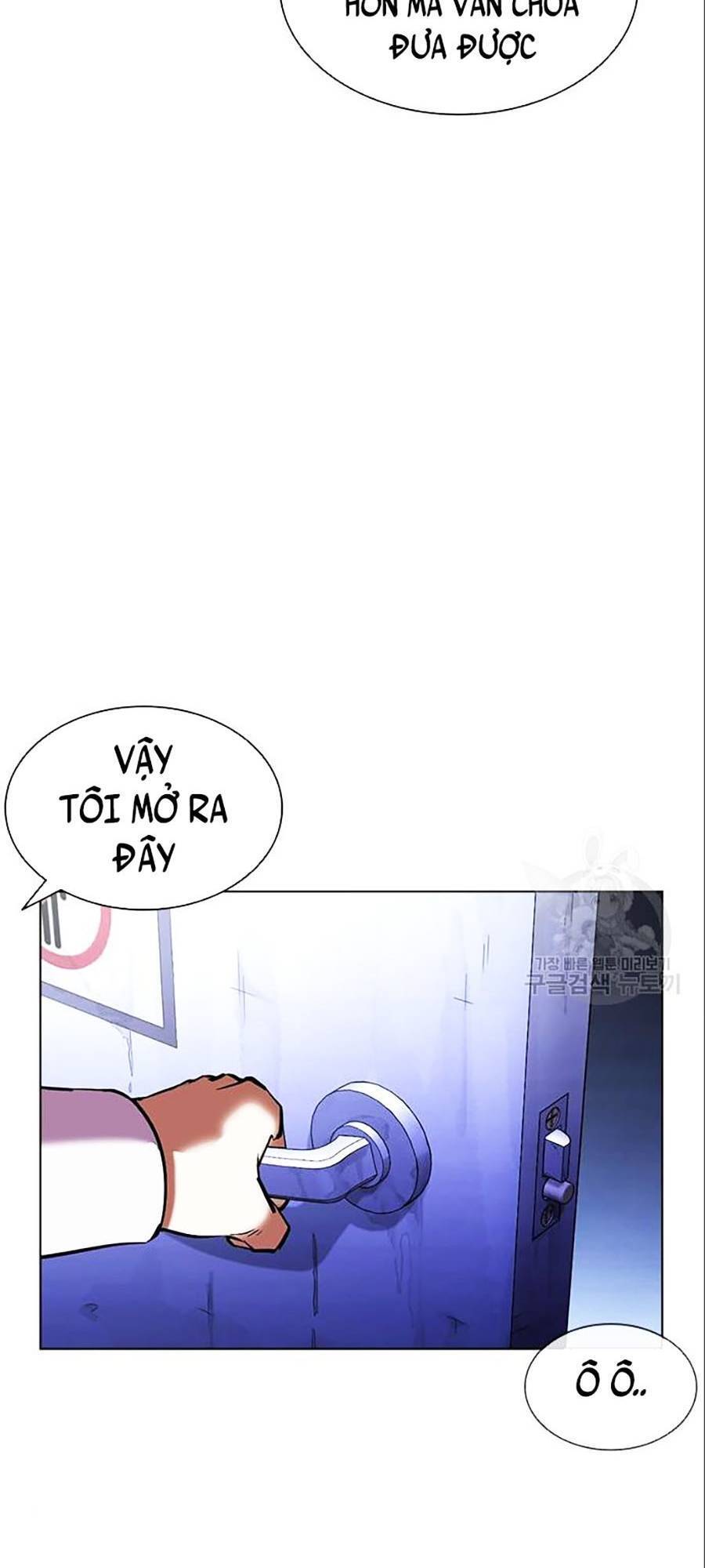 Hoán Đổi Diệu Kỳ Chapter 402 - Trang 2