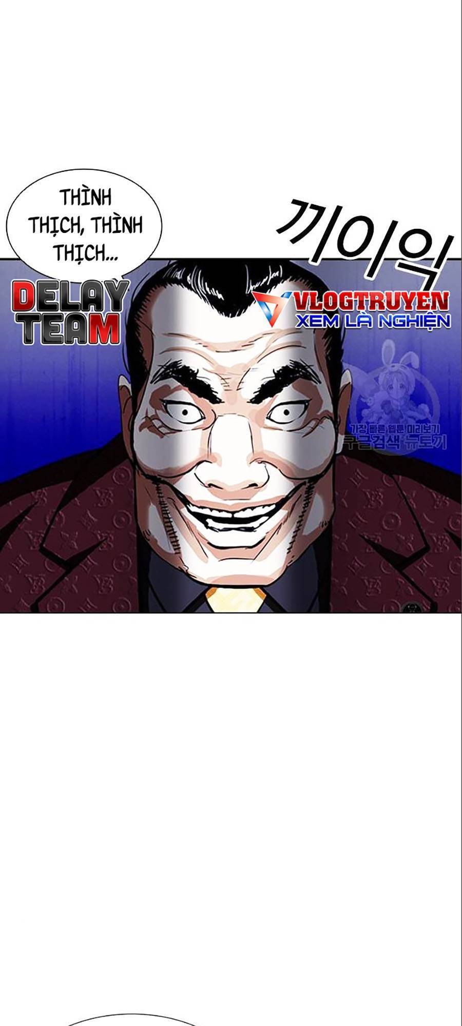 Hoán Đổi Diệu Kỳ Chapter 402 - Trang 2