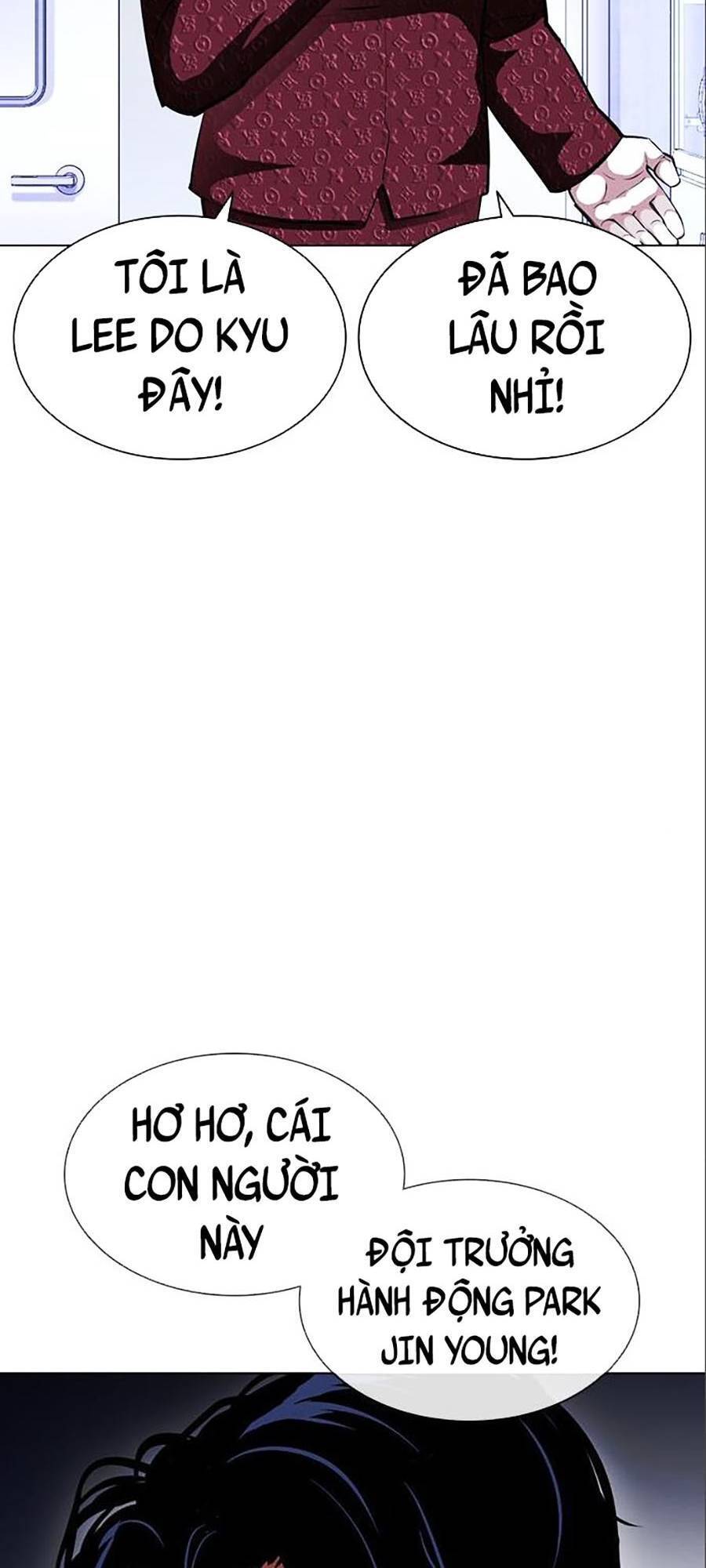 Hoán Đổi Diệu Kỳ Chapter 402 - Trang 2