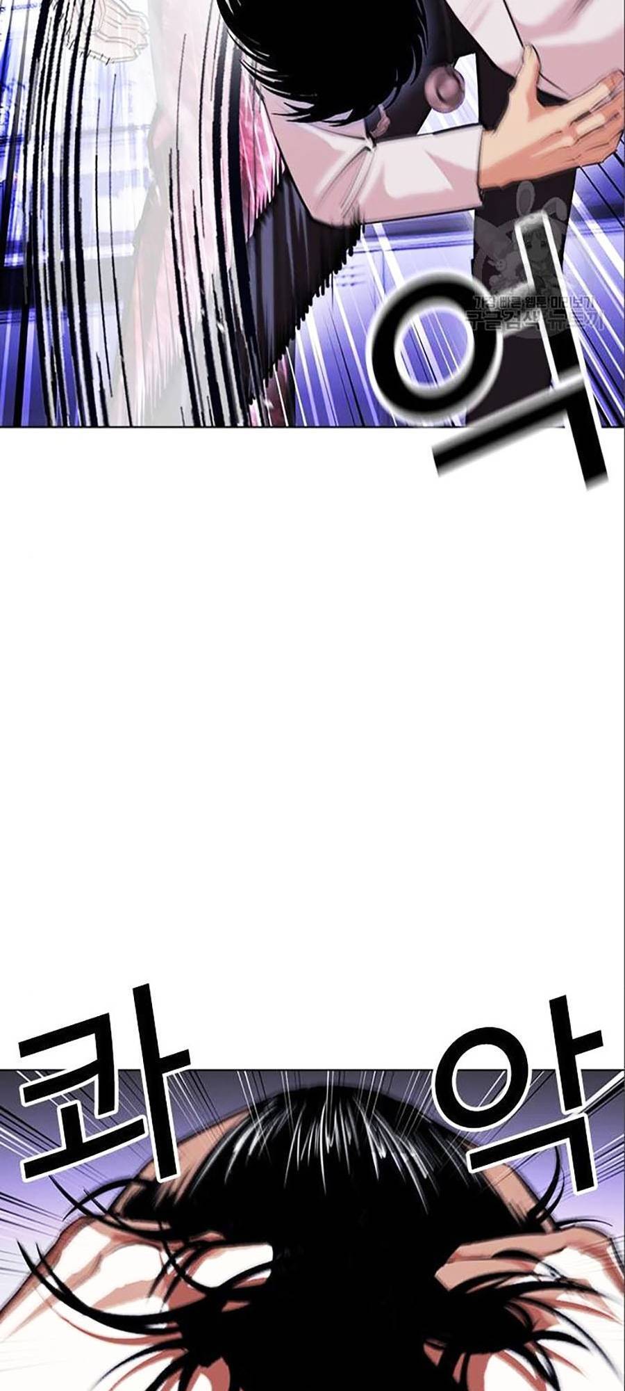 Hoán Đổi Diệu Kỳ Chapter 402 - Trang 2