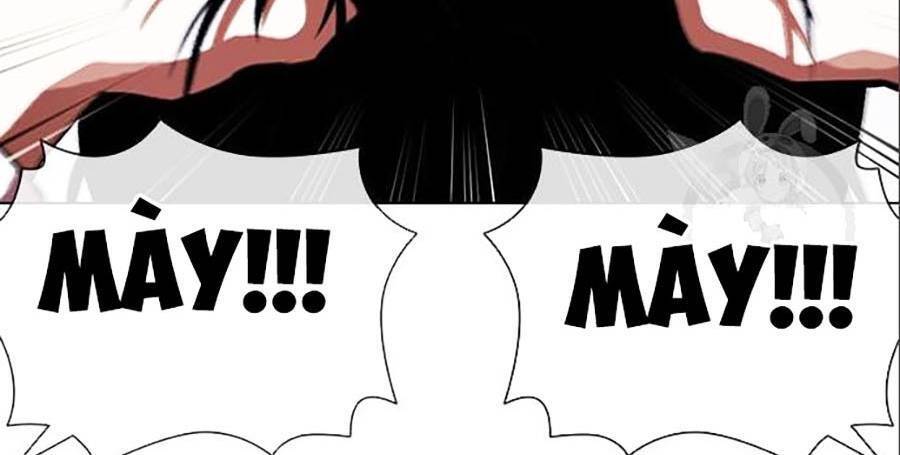 Hoán Đổi Diệu Kỳ Chapter 402 - Trang 2