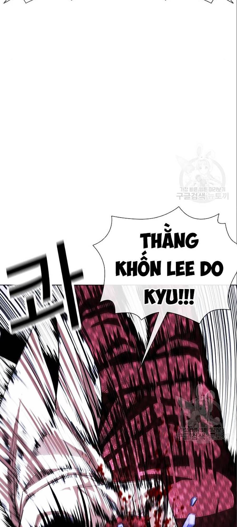Hoán Đổi Diệu Kỳ Chapter 402 - Trang 2