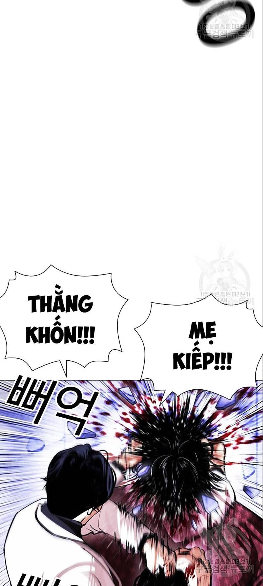 Hoán Đổi Diệu Kỳ Chapter 402 - Trang 2