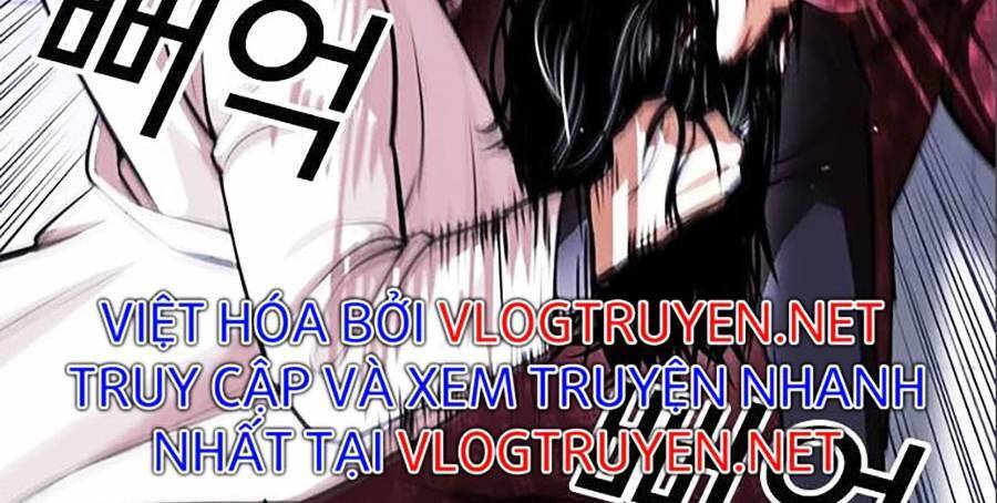 Hoán Đổi Diệu Kỳ Chapter 402 - Trang 2