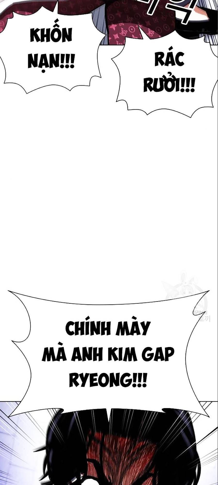 Hoán Đổi Diệu Kỳ Chapter 402 - Trang 2