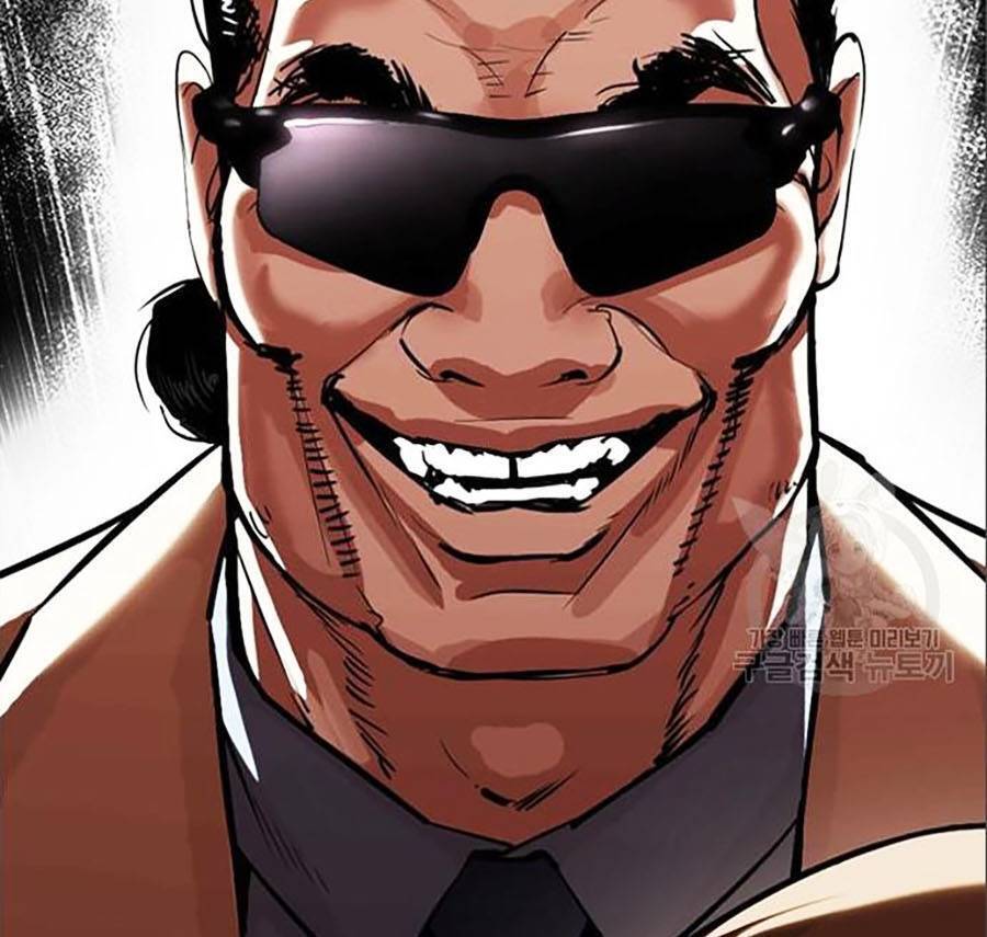 Hoán Đổi Diệu Kỳ Chapter 402 - Trang 2