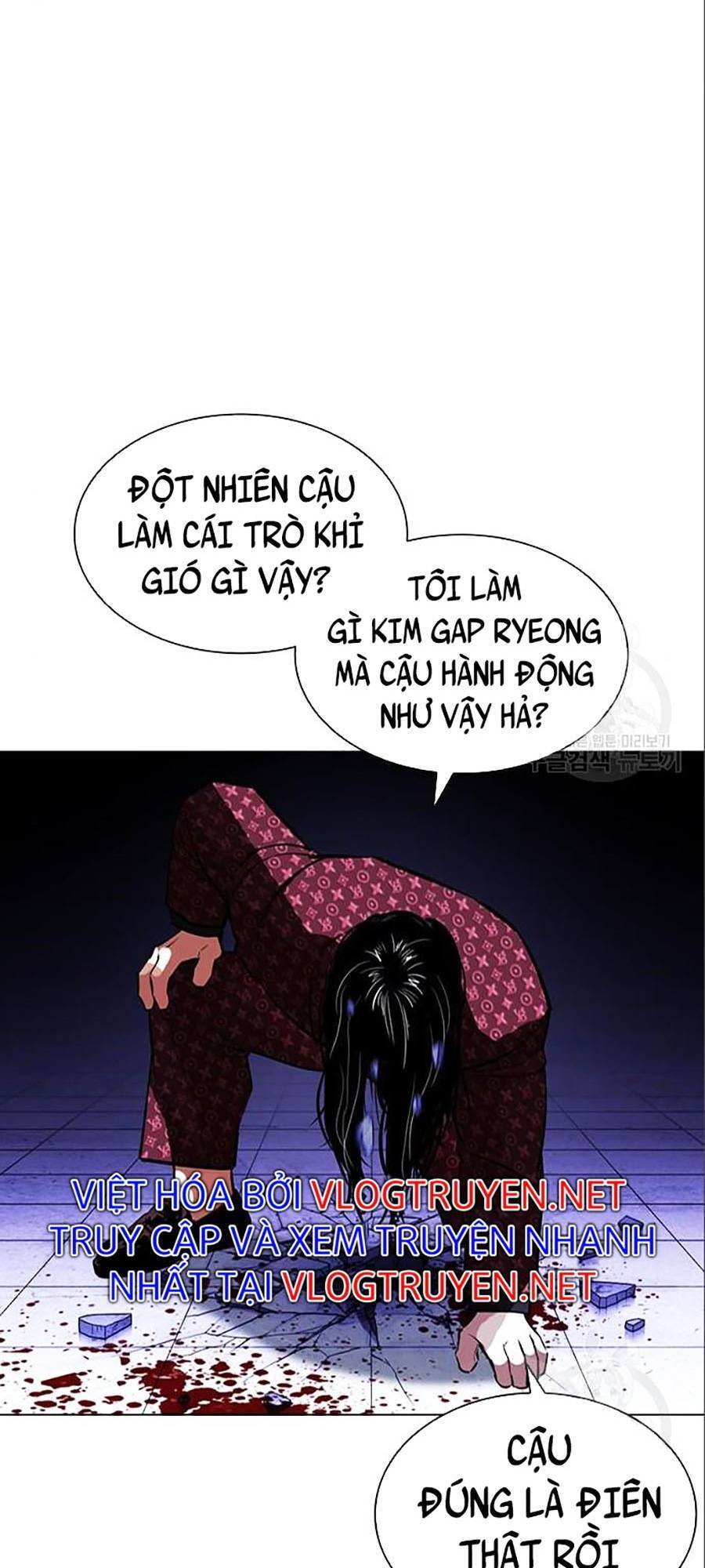 Hoán Đổi Diệu Kỳ Chapter 402 - Trang 2