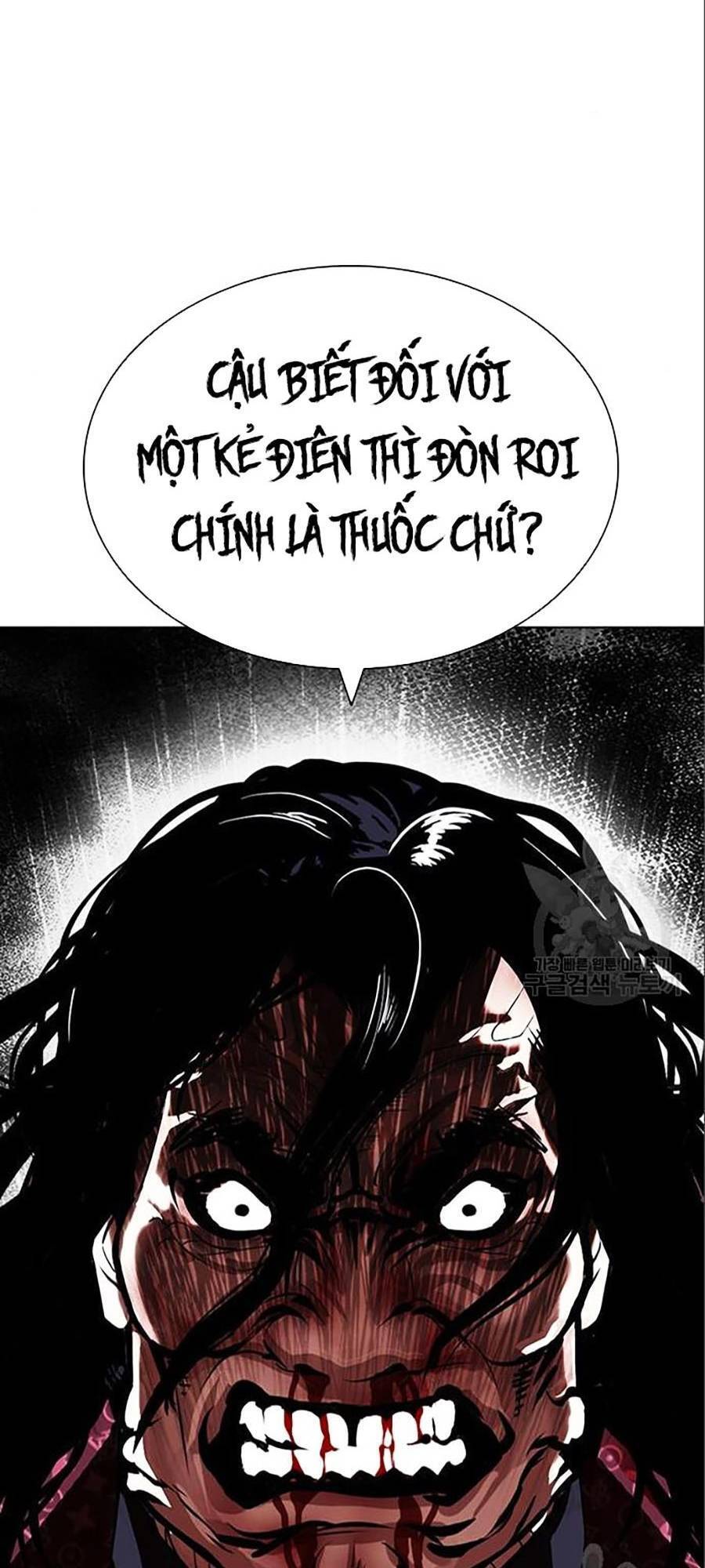 Hoán Đổi Diệu Kỳ Chapter 402 - Trang 2