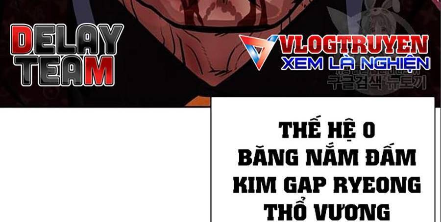Hoán Đổi Diệu Kỳ Chapter 402 - Trang 2