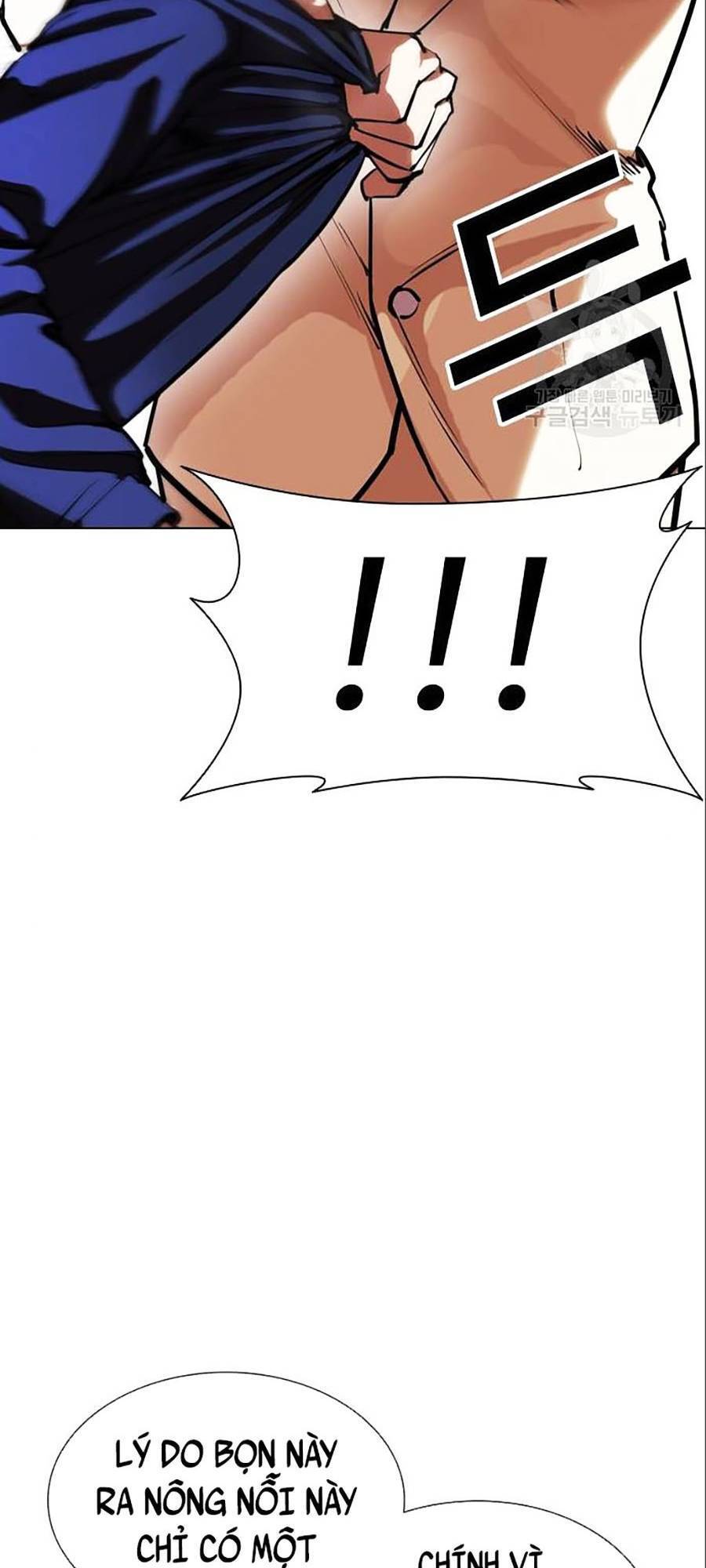 Hoán Đổi Diệu Kỳ Chapter 402 - Trang 2