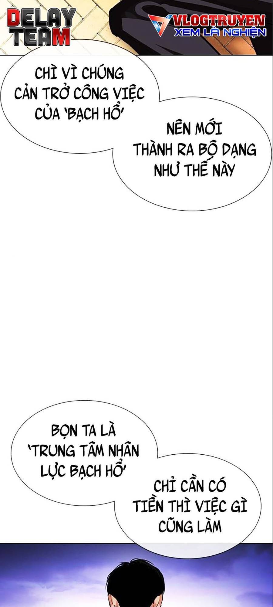 Hoán Đổi Diệu Kỳ Chapter 402 - Trang 2