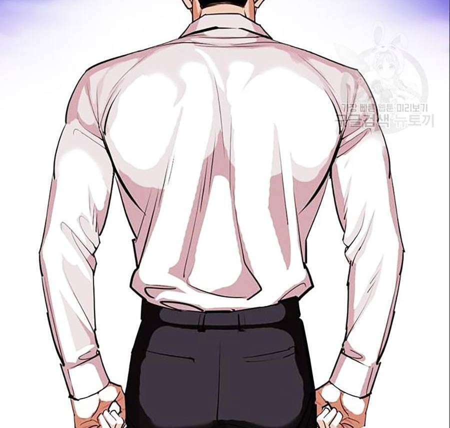 Hoán Đổi Diệu Kỳ Chapter 402 - Trang 2