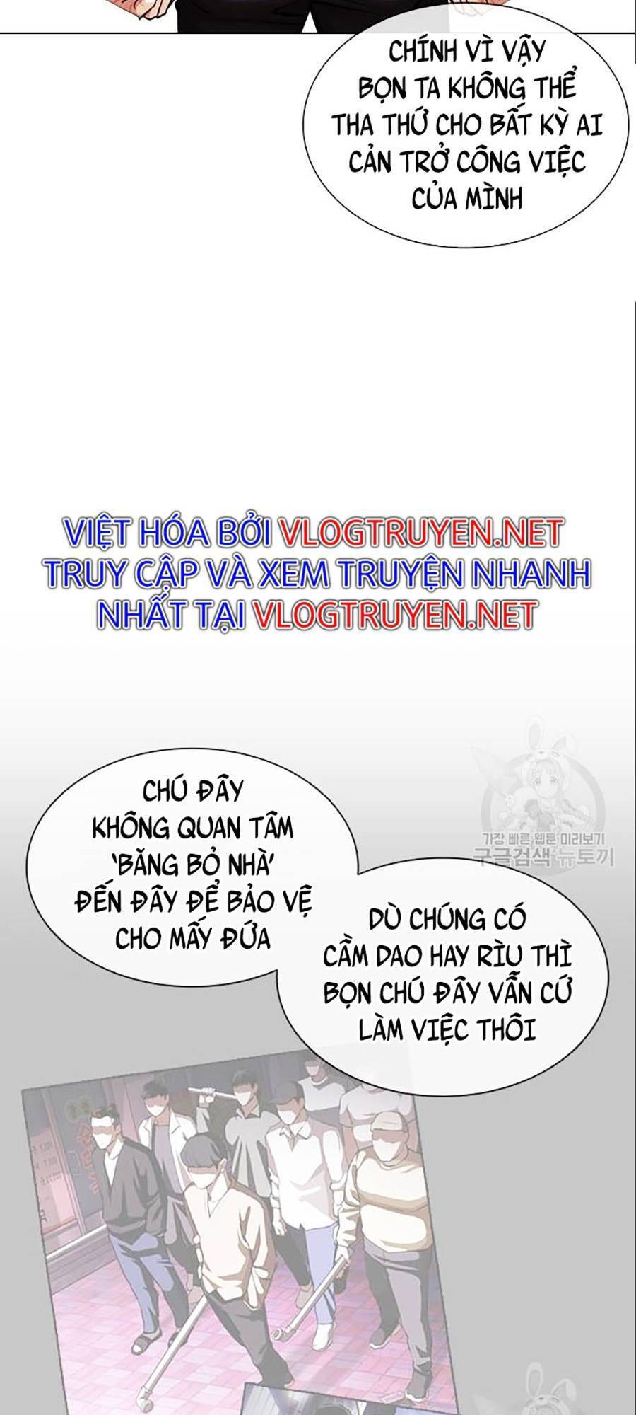 Hoán Đổi Diệu Kỳ Chapter 402 - Trang 2