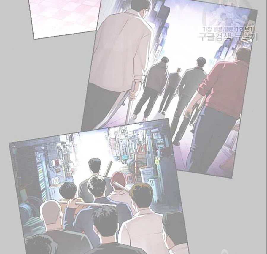 Hoán Đổi Diệu Kỳ Chapter 402 - Trang 2