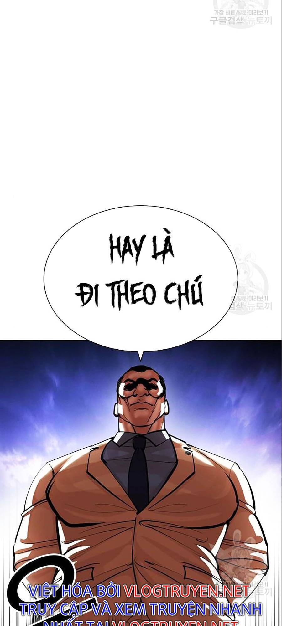 Hoán Đổi Diệu Kỳ Chapter 402 - Trang 2