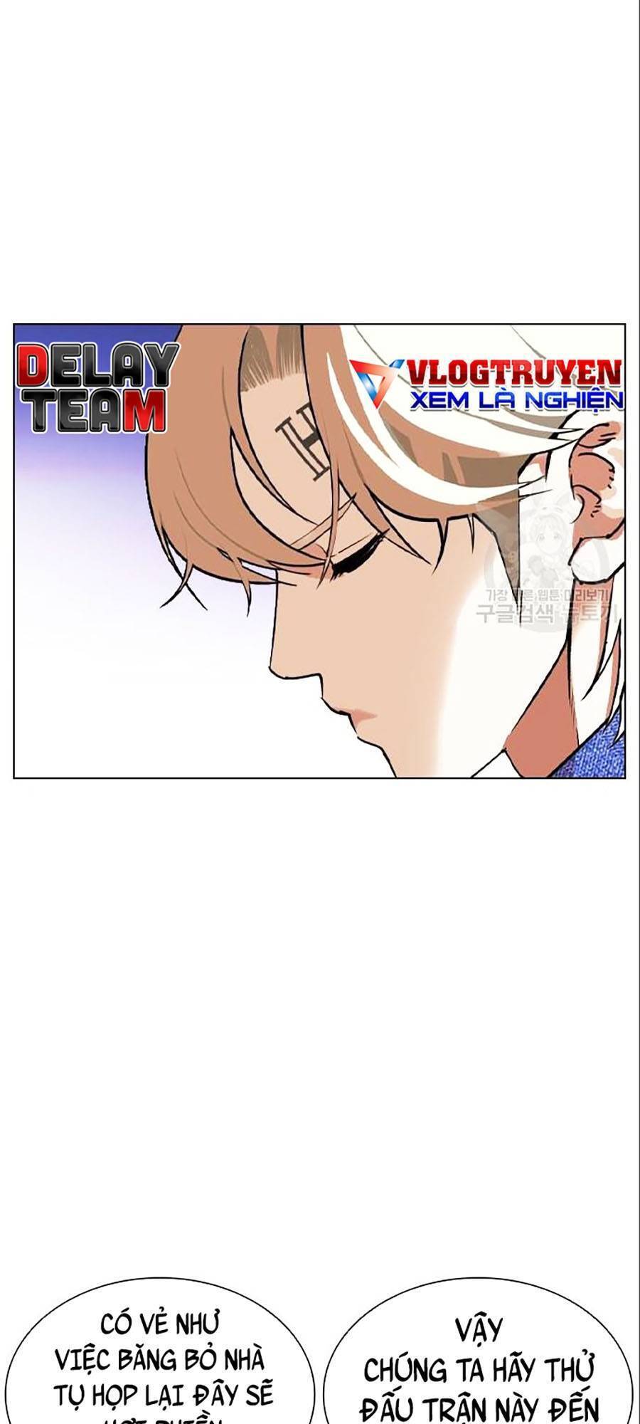 Hoán Đổi Diệu Kỳ Chapter 402 - Trang 2