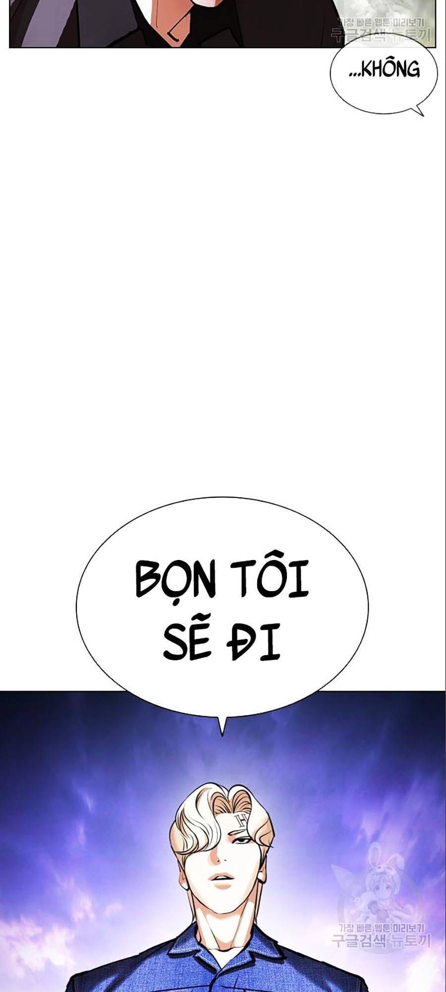 Hoán Đổi Diệu Kỳ Chapter 402 - Trang 2