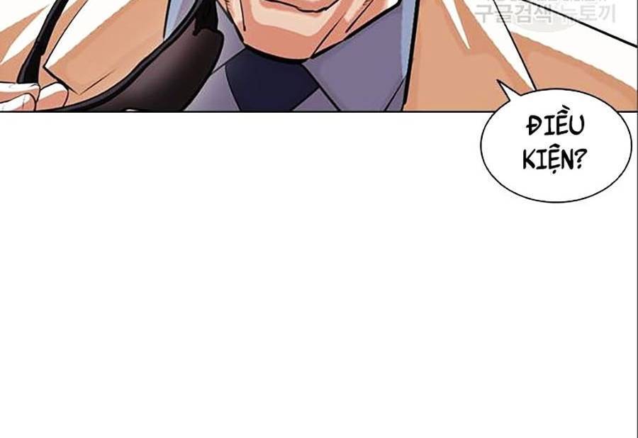 Hoán Đổi Diệu Kỳ Chapter 402 - Trang 2