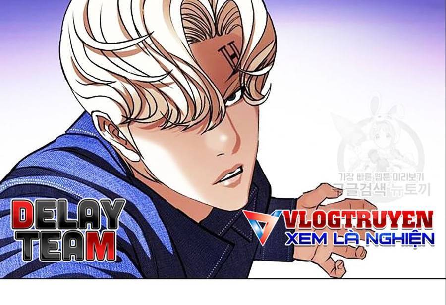 Hoán Đổi Diệu Kỳ Chapter 402 - Trang 2