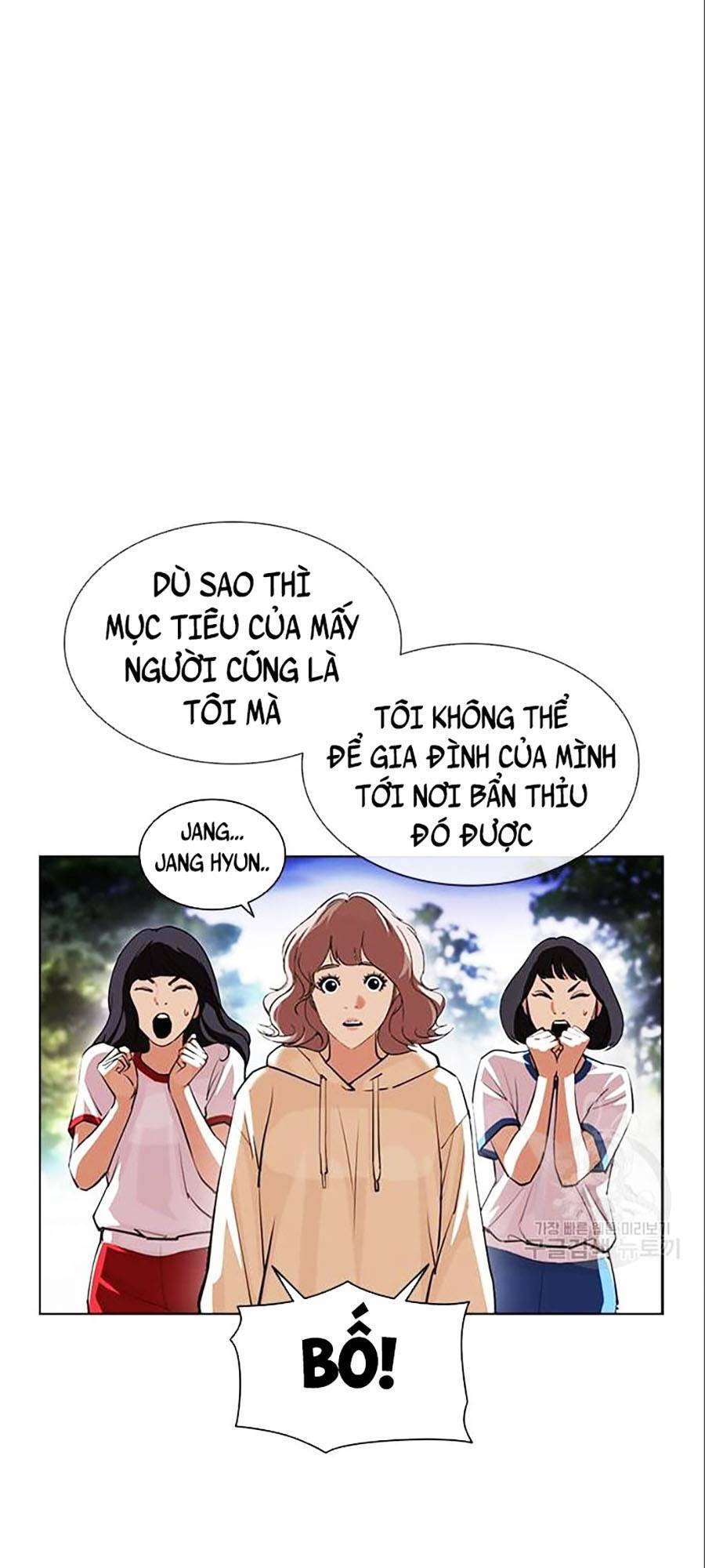 Hoán Đổi Diệu Kỳ Chapter 402 - Trang 2
