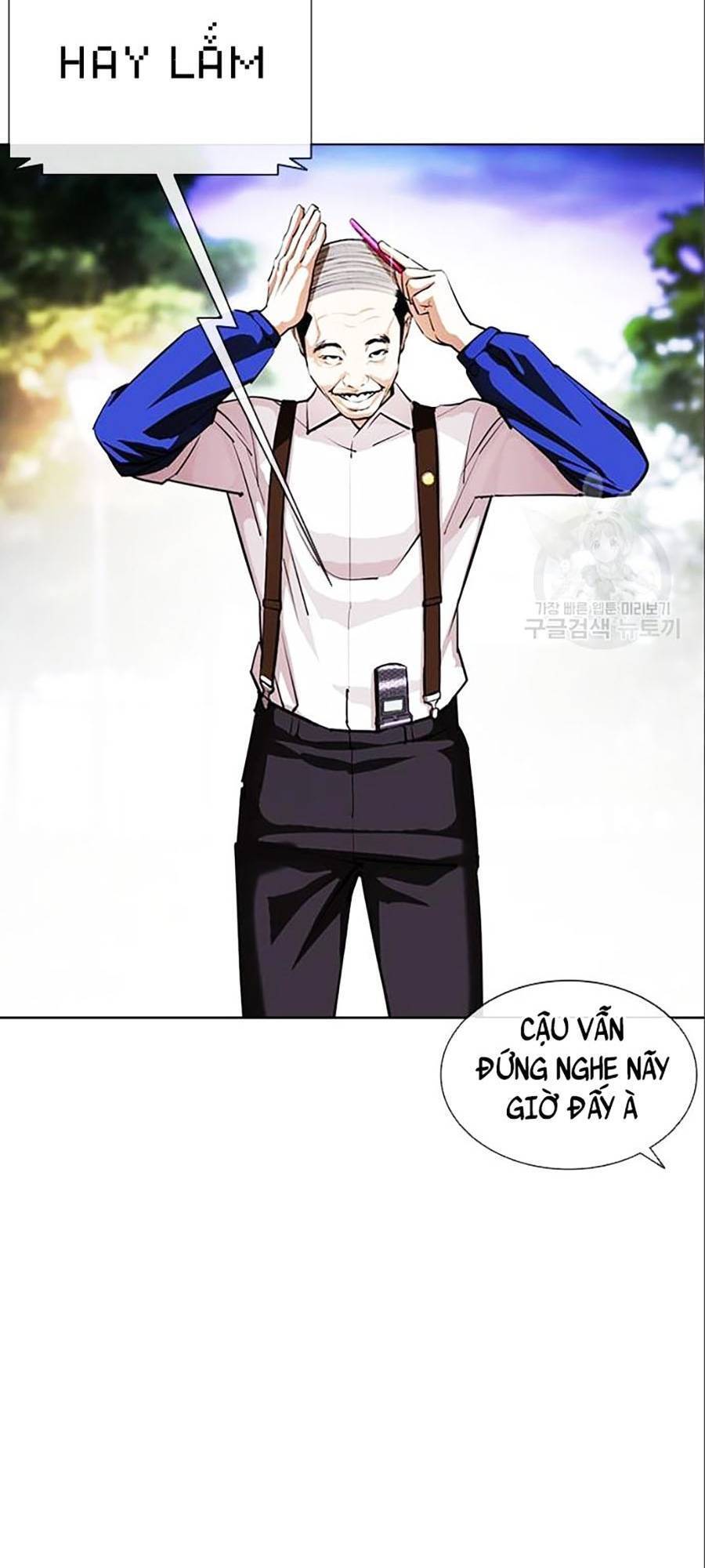 Hoán Đổi Diệu Kỳ Chapter 402 - Trang 2