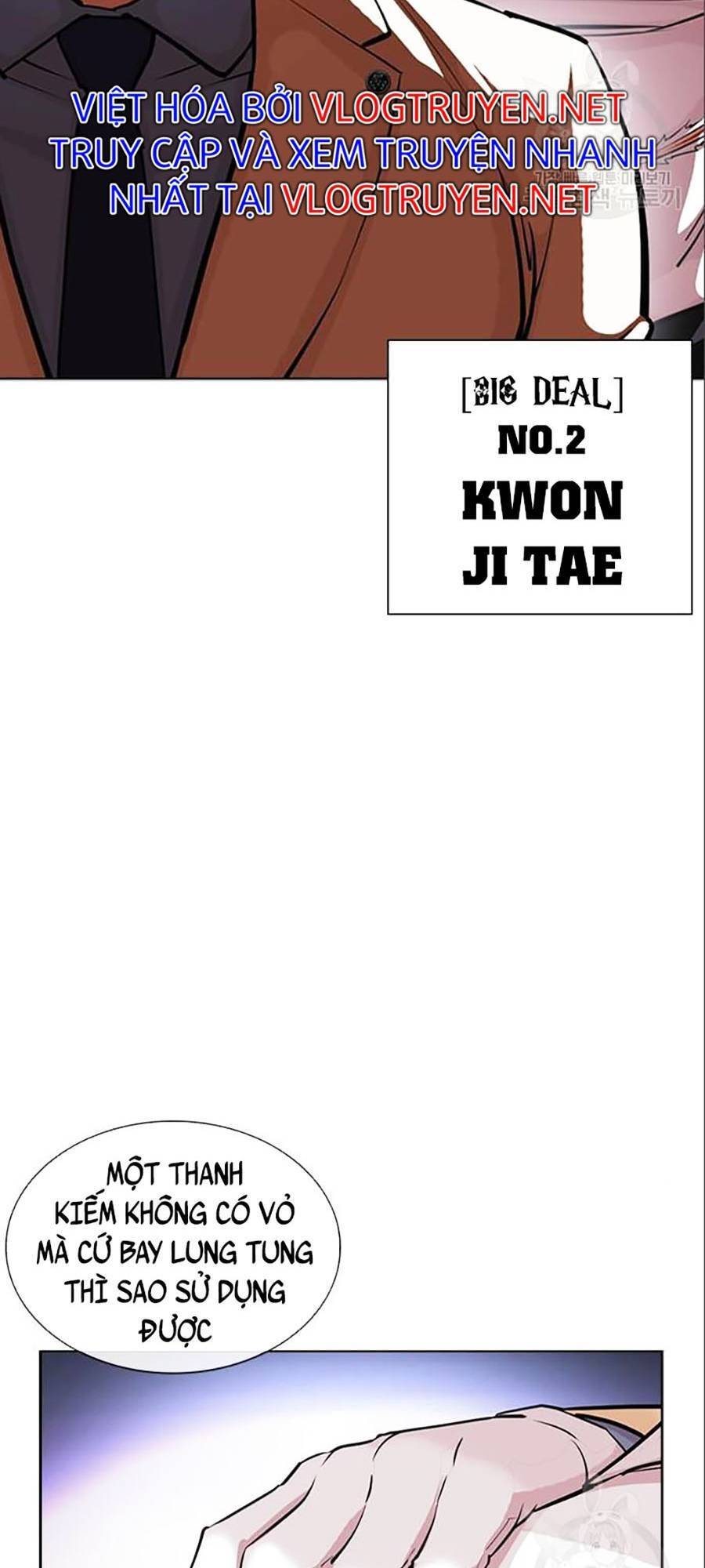 Hoán Đổi Diệu Kỳ Chapter 402 - Trang 2