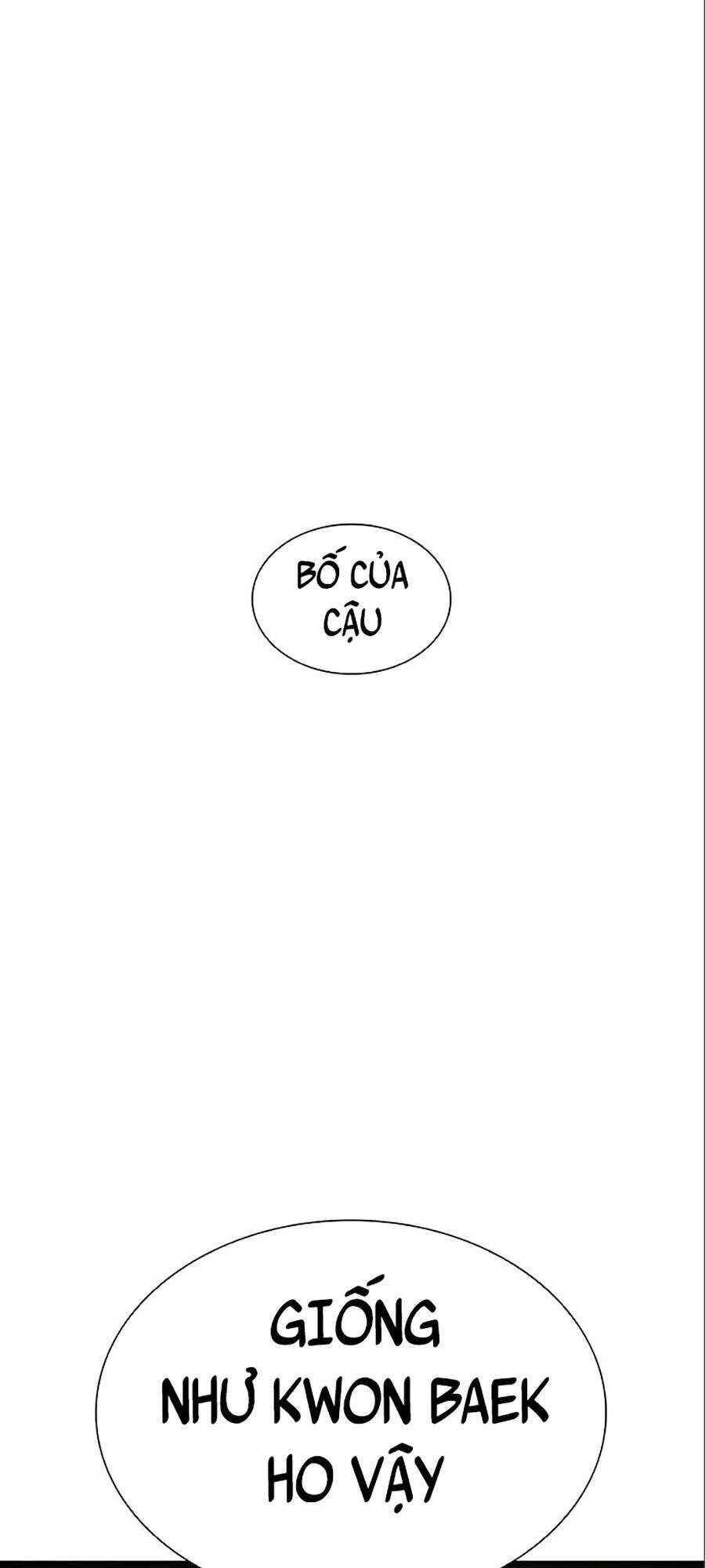 Hoán Đổi Diệu Kỳ Chapter 402 - Trang 2