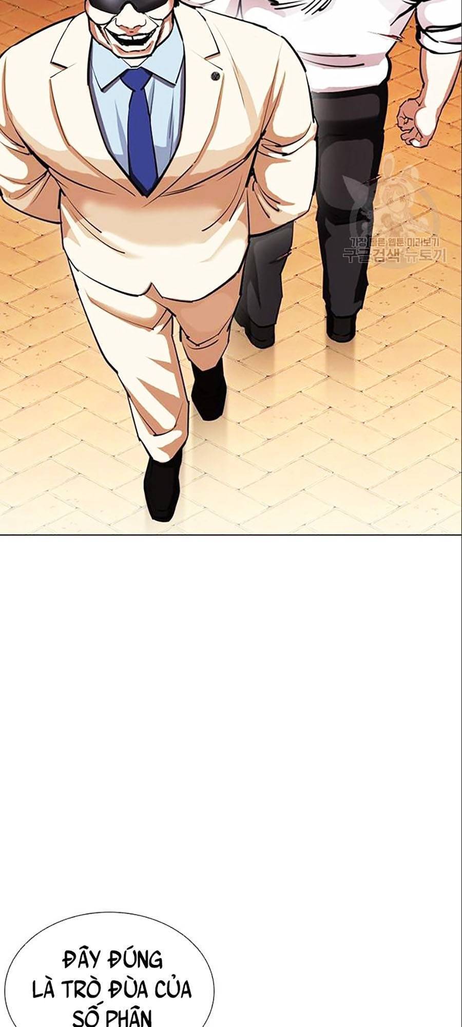 Hoán Đổi Diệu Kỳ Chapter 402 - Trang 2